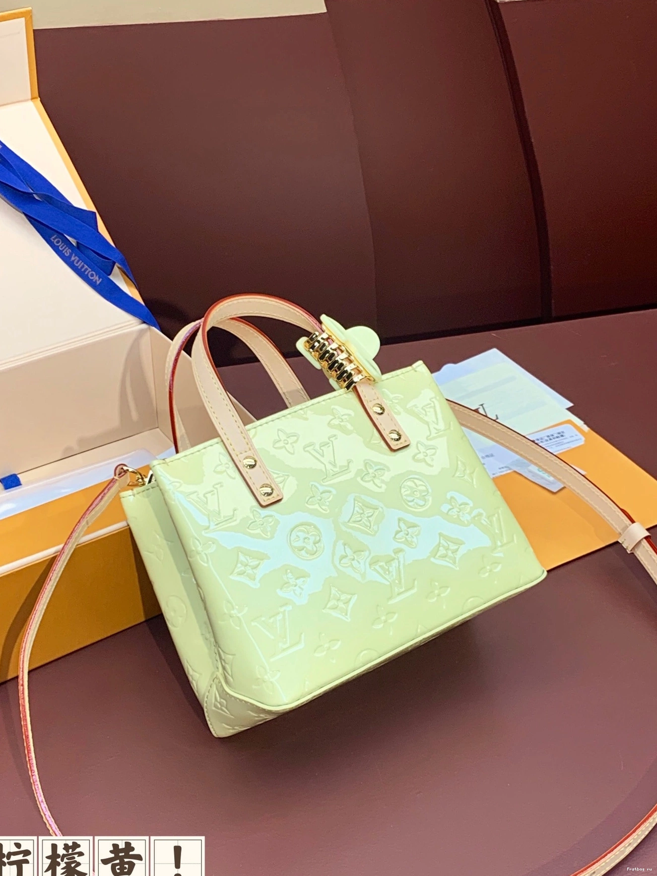Frstbag ru Reade VUITTON PM LOUIS 0724
